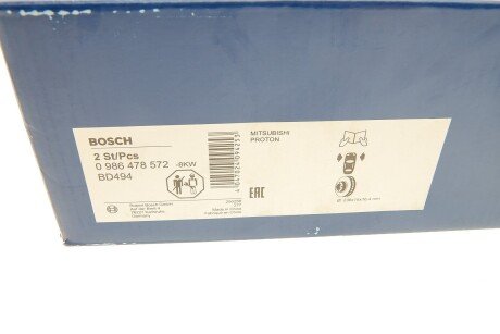 Вентильований гальмівний диск bosch 0986478572