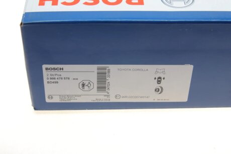 Вентильований гальмівний диск bosch 0986478578