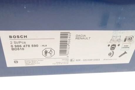 Вентилируемый тормозной диск bosch 0986478590