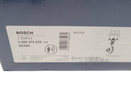 Вентилируемый тормозной диск bosch 0986478638
