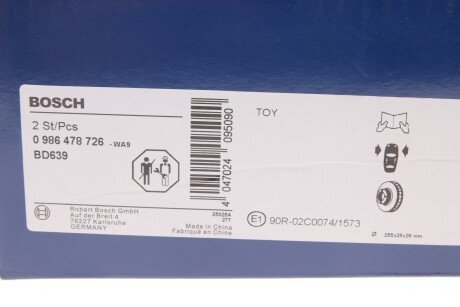 Вентилируемый тормозной диск bosch 0986478726