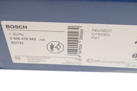 Вентилируемый тормозной диск bosch 0986478842