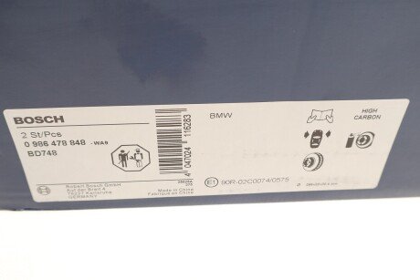 Вентилируемый тормозной диск bosch 0986478848