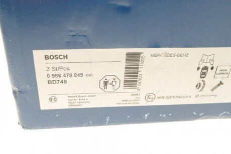 Вентилируемый тормозной диск bosch 0986478849