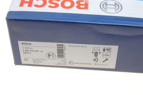 Вентильований гальмівний диск bosch 0986478875