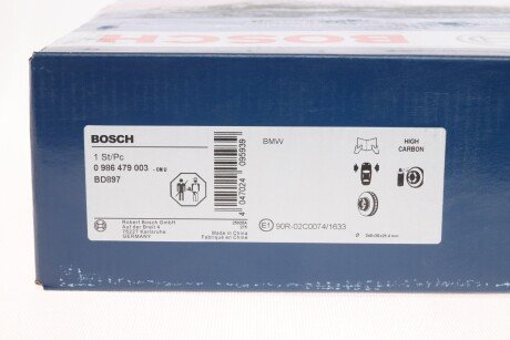 Вентилируемый тормозной диск bosch 0 986 479 003