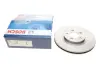 Вентильований гальмівний диск Bosch 0 986 479 029 (фото 1)