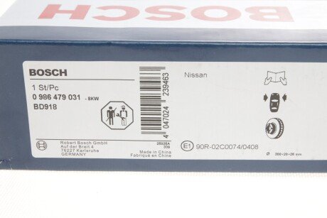 Вентилируемый тормозной диск bosch 0986479031