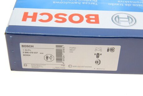 Вентилируемый тормозной диск bosch 0986479037