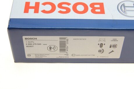 Вентилируемый тормозной диск bosch 0986479040
