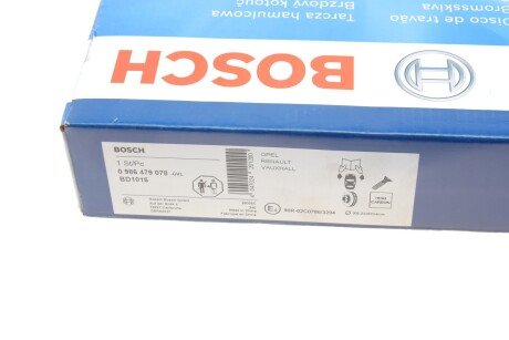 Вентильований гальмівний диск bosch 0986479078