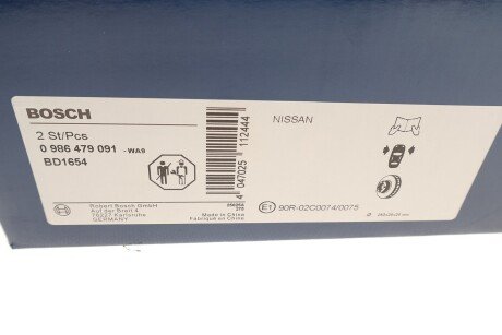 Вентилируемый тормозной диск bosch 0986479091