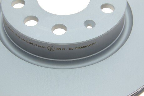 Вентильований гальмівний диск bosch 0986479098