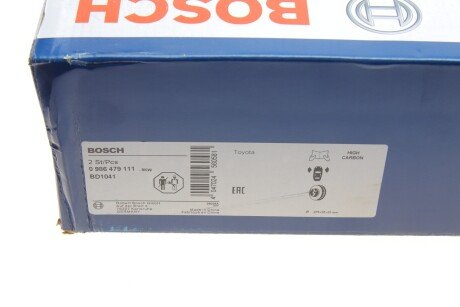 Вентилируемый тормозной диск bosch 0986479111