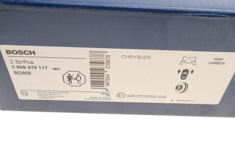 Вентилируемый тормозной диск bosch 0986479117