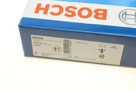 Вентильований гальмівний диск bosch 0986479137