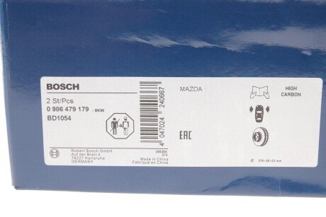 Вентилируемый тормозной диск bosch 0986479179