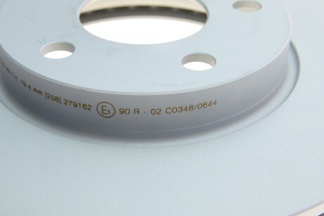 Вентильований гальмівний диск bosch 0986479186