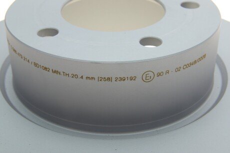 Вентильований гальмівний диск bosch 0986479214