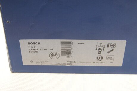 Вентильований гальмівний диск bosch 0986479214