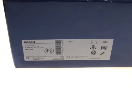 Вентилируемый тормозной диск bosch 0986479218