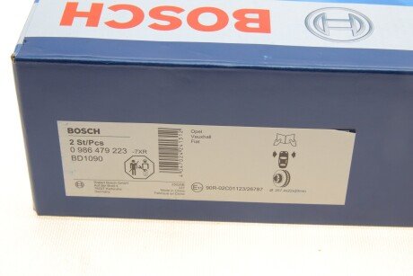 Вентильований гальмівний диск bosch 0 986 479 223