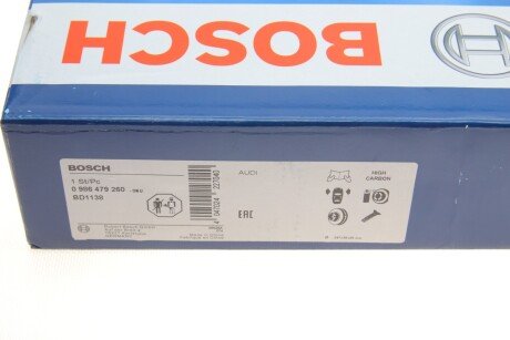 Вентилируемый тормозной диск bosch 0986479260