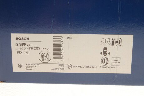 Вентильований гальмівний диск bosch 0986479263