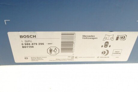 Вентильований гальмівний диск bosch 0986479296