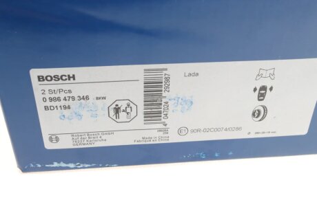 Вентилируемый тормозной диск bosch 0986479346