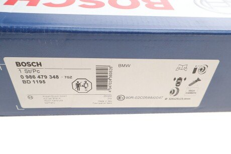 Вентилируемый тормозной диск bosch 0986479348