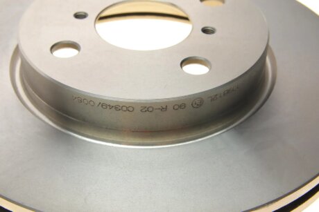 Вентильований гальмівний диск bosch 0986479363