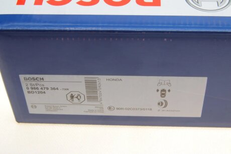 Вентилируемый тормозной диск bosch 0986479364