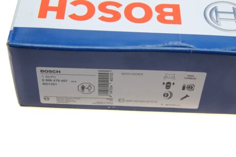 Вентилируемый тормозной диск bosch 0986479407