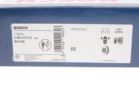 Вентилируемый тормозной диск bosch 0986479412