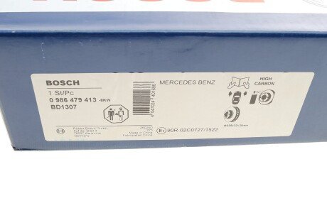 Вентилируемый тормозной диск bosch 0986479413