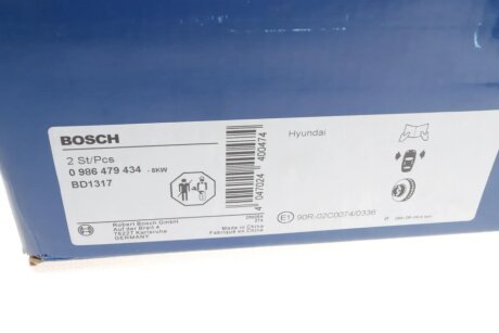 Вентилируемый тормозной диск bosch 0986479434