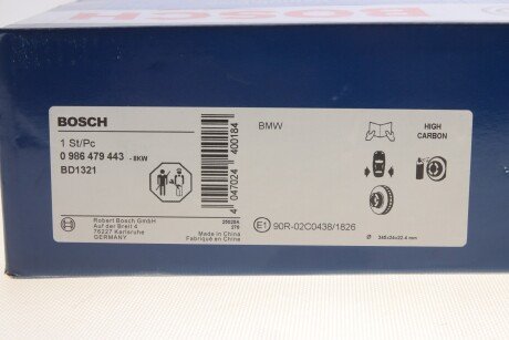 Вентильований гальмівний диск bosch 0986479443