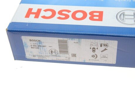 Вентилируемый тормозной диск bosch 0986479467