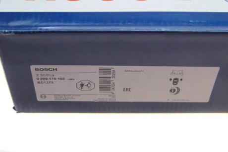 Вентилируемый тормозной диск bosch 0986479469