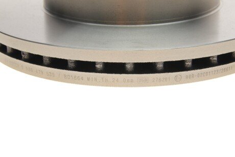 Вентилируемый тормозной диск bosch 0986479535