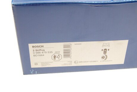 Вентилируемый тормозной диск bosch 0986479535