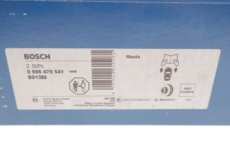 Вентилируемый тормозной диск bosch 0986479541