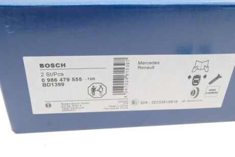 Вентилируемый тормозной диск bosch 0986479555