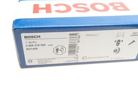 Вентилируемый тормозной диск bosch 0986479565