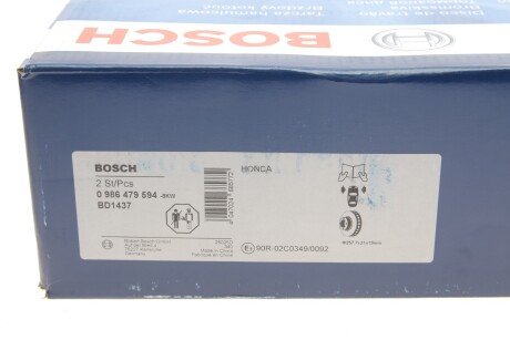 Вентильований гальмівний диск bosch 0986479594