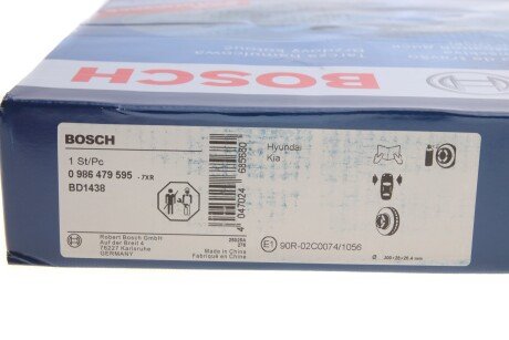 Вентильований гальмівний диск bosch 0986479595