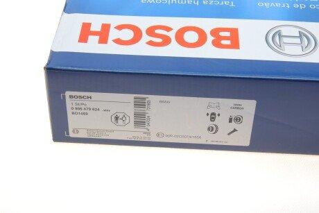 Вентильований гальмівний диск bosch 0986479624