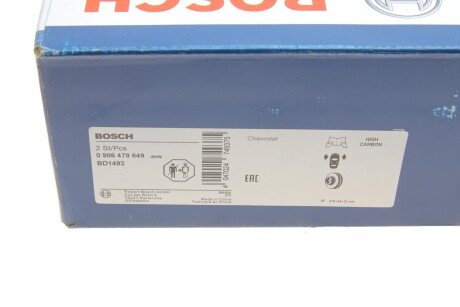 Вентилируемый тормозной диск bosch 0986479649