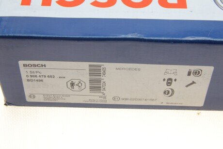 Вентилируемый тормозной диск bosch 0986479652